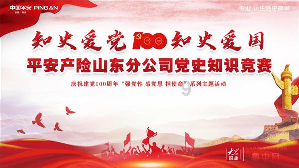 雷竞技比分